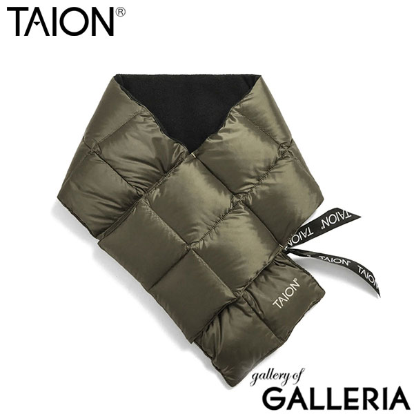 タイオン マフラー メンズ レディース ストール TAION ダウン ブランド ブラウン 薄手 プレゼント 冬 秋 秋冬 暖かい 無地 フリース パッカブル 持ち運び 洗濯可 洗える BASIC LINE ベーシック ダウンマフラー TAION-201A