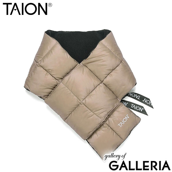 タイオン マフラー メンズ レディース ストール TAION ダウン ブランド ブラウン 薄手 プレゼント 冬 秋 秋冬 暖かい 無地 フリース パッカブル 持ち運び 洗濯可 洗える BASIC LINE ベーシック ダウンマフラー TAION-201A