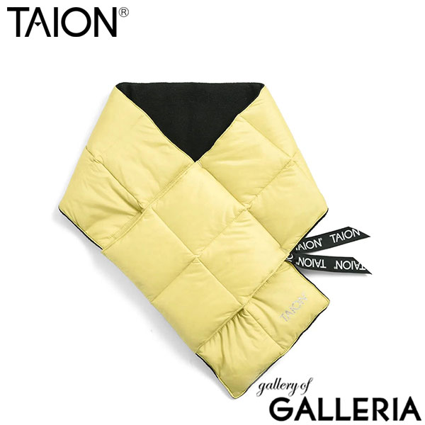 タイオン マフラー メンズ レディース ストール TAION ダウン ブランド ブラウン 薄手 プレゼント 冬 秋 秋冬 暖かい 無地 フリース パッカブル 持ち運び 洗濯可 洗える BASIC LINE ベーシック ダウンマフラー TAION-201A