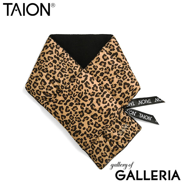 タイオン マフラー メンズ レディース ストール TAION ダウン ブランド ブラウン 薄手 プレゼント 冬 秋 秋冬 暖かい 無地 フリース パッカブル 持ち運び 洗濯可 洗える BASIC LINE ベーシック ダウンマフラー TAION-201A