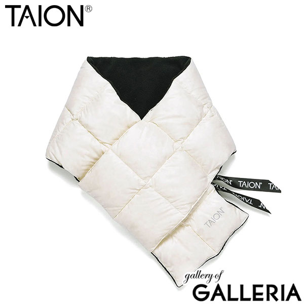 タイオン マフラー メンズ レディース ストール TAION ダウン ブランド ブラウン 薄手 プレゼント 冬 秋 秋冬 暖かい 無地 フリース パッカブル 持ち運び 洗濯可 洗える BASIC LINE ベーシック ダウンマフラー TAION-201A