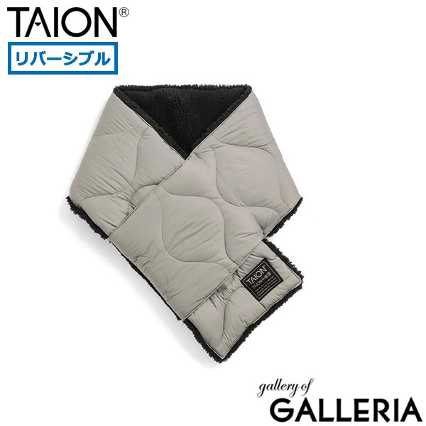 タイオン マフラー メンズ レディース ダウン TAION ブランド 冬 秋 軽量 防寒 暖かい 洗える カジュアル プレゼント MILITARY LINE ミリタリー リバーシブル ダウンマフラー ソフトシェル TAION-R201ALSML-1