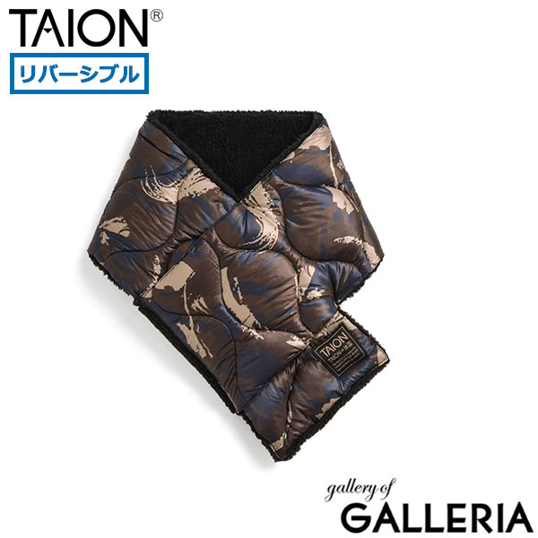 タイオン マフラー メンズ レディース ダウン TAION ブランド 冬 秋 軽量 防寒 暖かい 洗える カジュアル プレゼント MILITARY LINE ミリタリー リバーシブル ダウンマフラー ソフトシェル TAION-R201ALSML-1