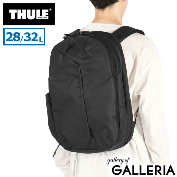【正規品2年保証】スーリー リュック メンズ レディース 大容量 THULE バックパック リュックサック 通学 通勤 ビジネス カジュアル 防水 拡張 28L 32L B4 PC収納 15.6inch Thule Aion トラベルバックパック28L TATB128