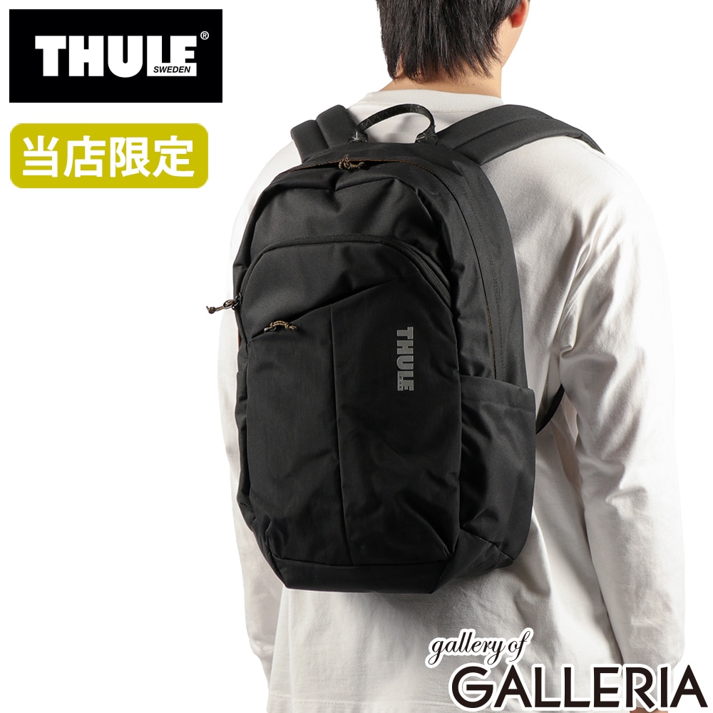 【当店限定モデル】【正規品2年保証】 THULE スーリー リュック ノートパソコン リュックサック おしゃれ PC Indago Backpack 23L TCAM7116
