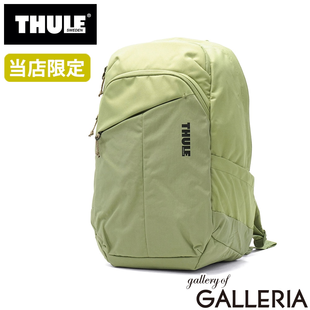 【当店限定モデル】【正規品2年保証】 THULE スーリー リュック ノートパソコン リュックサック ビジネス おしゃれ PC Exeo Backpack TCAM8116