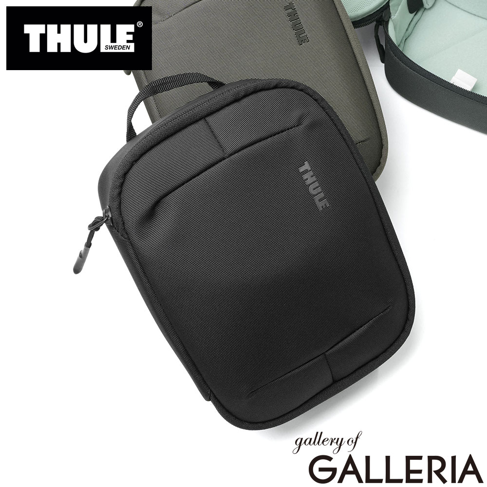 THULE スーリー ガジェットポーチ ガジェットケース 出張 おしゃれ Subterra 2 powershuttle Plus TSPW402