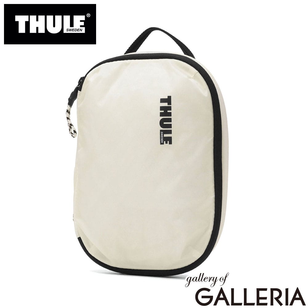 THULE スーリー トラベルポーチ 仕分け パッキング 拡張機能 撥水 Sサイズ Compression Packing Cube Small TCPC201