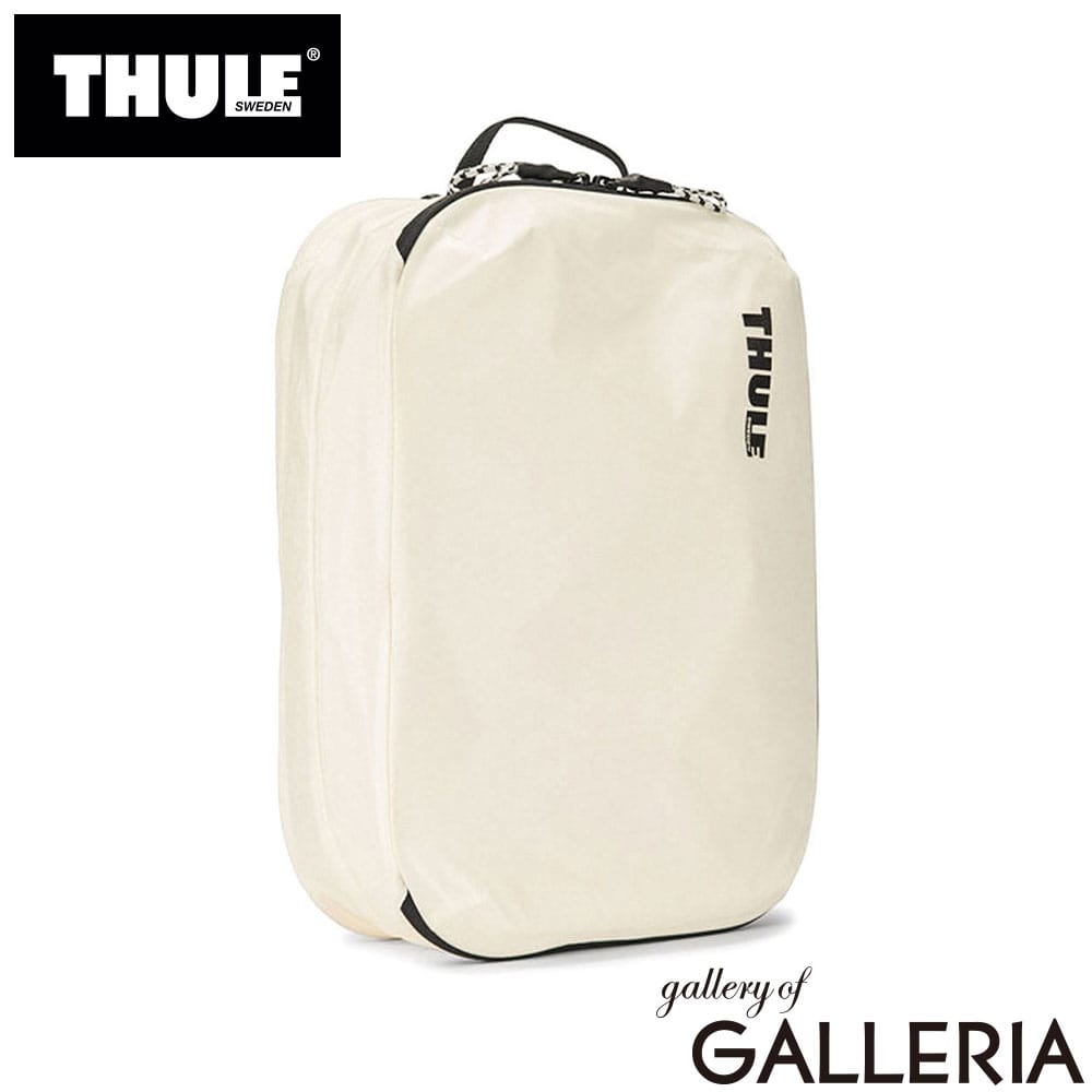 THULE スーリー トラベルポーチ 収納 小分け パッキング 2層式 衣類 インナーバッグ 撥水 Clean/Dirty Packing Cube TCCD201