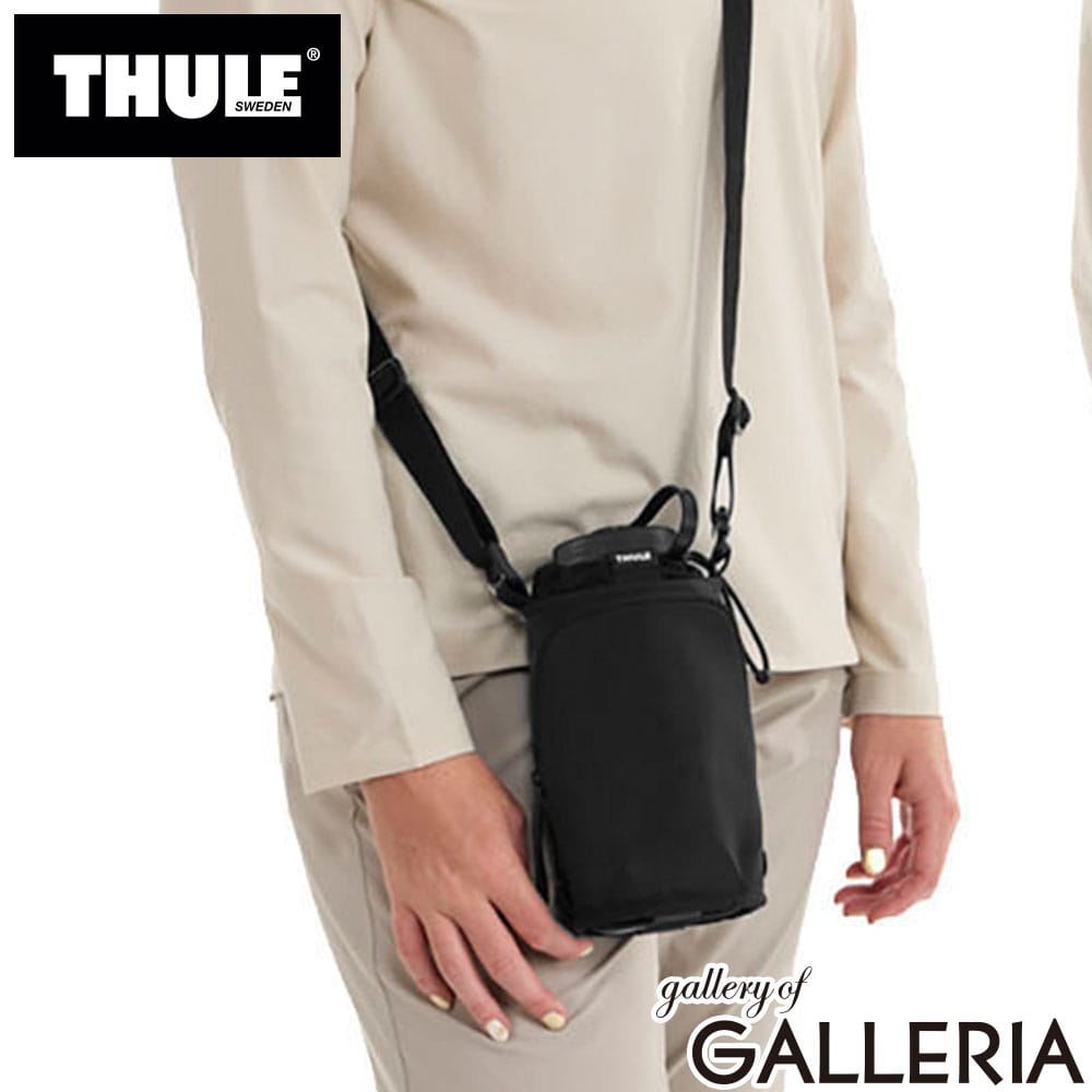 THULE スーリー ボトルホルダー ショルダー バッグ 斜め掛け ナイロン 旅行 EnRoute water bottle holder TEWB5101