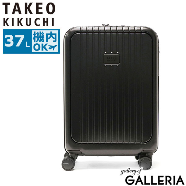 タケオキクチ スーツケース TAKEO KIKUCHI CITY BLACK 37L キャリーケース 1泊 2泊 Sサイズ S 機内持ち込み 軽量 軽い TSロック TSA 4輪 フロントオープン 静音 キャスター ストッパー USB PC収納 メンズ レディース CTY005A