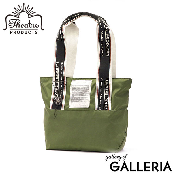 シアタープロダクツ トートバッグ レディース ブランド THEATRE PRODUCTS バッグ 軽量 横 ファスナー ナイロン 肩掛け おしゃれ かわいい 大人 A4 デイリー カジュアル トートM BL230335