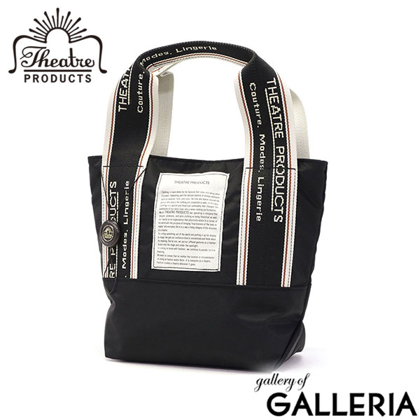 シアタープロダクツ トートバッグ レディース ブランド THEATRE PRODUCTS バッグ 軽量 横 ファスナー ナイロン 小さめ 小さい おしゃれ かわいい 大人 A5 デイリー カジュアル トートS BL230336