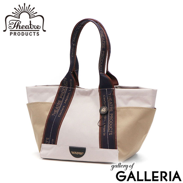 シアタープロダクツ トートバッグ レディース 軽量 通勤 A4 THEATRE PRODUCTS バッグ ナイロン デイリー カジュアル マザーズバッグ 20代 30代 BICOLOR OUT POCKET JQ TAPE BAG-L- CL250801