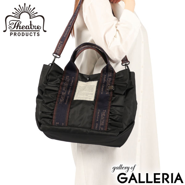 THEATRE PRODUCTS シアタープロダクツ トートバッグ ブランド NYLON FRILL 2WAY BAG THAMES L CL240336