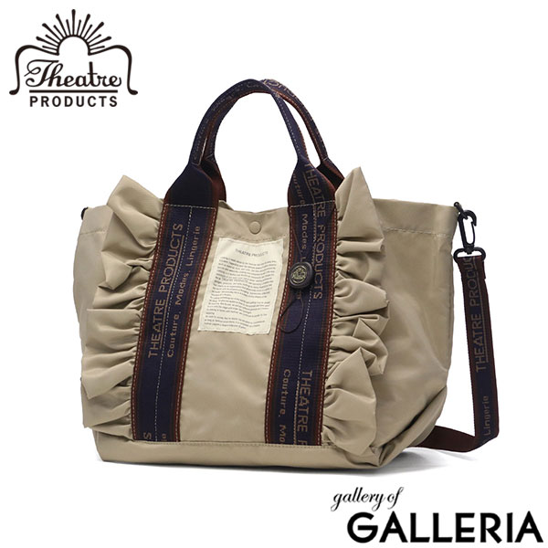 THEATRE PRODUCTS シアタープロダクツ トートバッグ ブランド NYLON FRILL 2WAY BAG THAMES L CL240336
