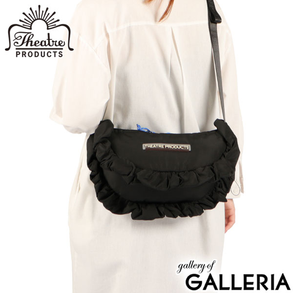 THEATRE PRODUCTS シアタープロダクツ ショルダーバッグ ミニ ふわふわ PUFFER FRILL ROUND SHOULDER BAG CL250343