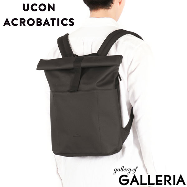 ユーコンアクロバティックス バックパック リュック メンズ レディース 通勤 UCON ACROBATICS リュックサック カジュアル おしゃれ 大人 ビジネス 旅行 黒 防水 軽量 A4 PC収納 12L ロータス ハヨ Louts Hajo Mini Backpack