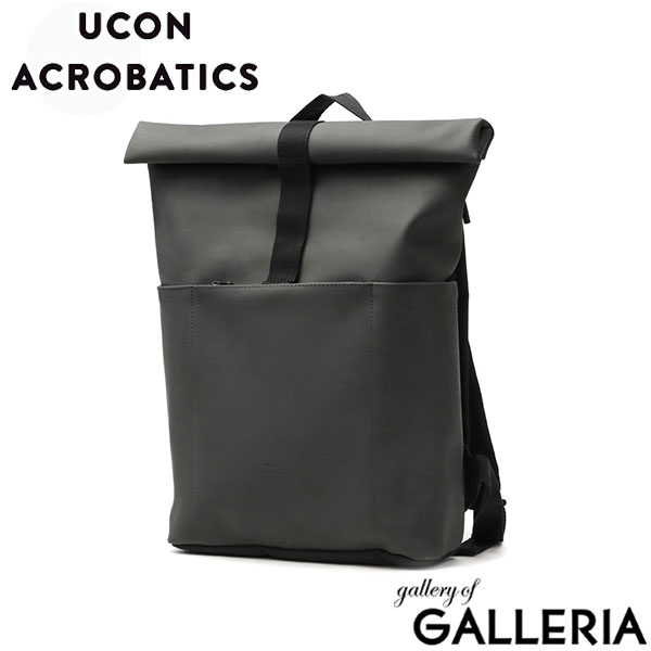 ユーコンアクロバティックス バックパック リュック メンズ レディース 通勤 UCON ACROBATICS リュックサック カジュアル おしゃれ 大人 ビジネス 旅行 黒 防水 軽量 A4 PC収納 12L ロータス ハヨ Louts Hajo Mini Backpack