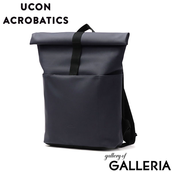 ユーコンアクロバティックス バックパック リュック メンズ レディース 通勤 UCON ACROBATICS リュックサック カジュアル おしゃれ 大人 ビジネス 旅行 黒 防水 軽量 A4 PC収納 12L ロータス ハヨ Louts Hajo Mini Backpack