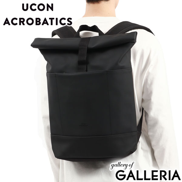 ユーコンアクロバティックス リュック メンズ レディース 大容量 通勤 通学 UCON ACROBATICS バックパック ブランド 大人 おしゃれ 旅行 カジュアル ビジネス きれいめ 防水 B4 A4 16L Lotus Hajo Medium Backpack