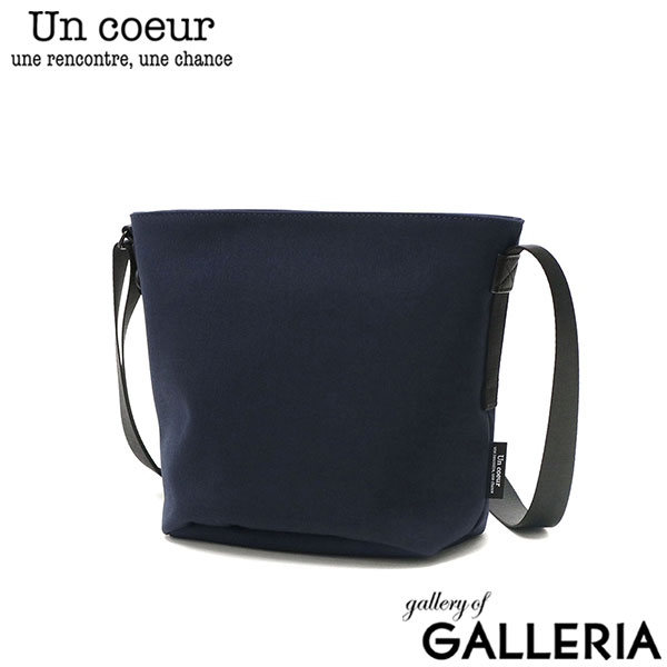 アンクール ショルダーバッグ Un coeur TORO2 バッグ 斜めがけ 肩掛け 軽量 小さめ A5 撥水 メンズ レディース K903008