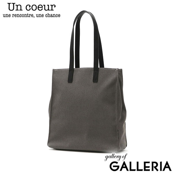 アンクール トートバッグ Un coeur TORO2 縦型トートバッグ トート バッグ 通勤バッグ A4 縦 軽量 ファスナー付き 肩掛け 撥水 ビジネス カジュアル 通勤 通学 メンズ レディース K903009