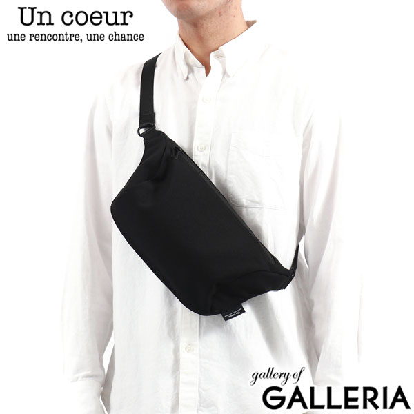 アンクール ボディバッグ メンズ レディース ブランド Un coeur TORO2 ショルダーバッグ バッグ ショルダー かっこいい 小さめ きれいめ 軽量 軽い おしゃれ 撥水 斜めがけバッグ 斜めがけ 大人 トロ2 TOROII K902005