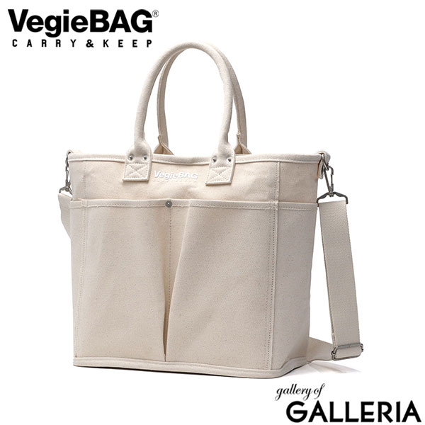 ベジバッグ トートバッグ キャンバス レディース VegieBAG 野菜 お買い物バッグ ショッピングバッグ エコバッグ 2WAY 2WAYトート キャンバストート 斜めがけ A4 自立 通勤 通学 ママバッグ デイリーユース SQUARE