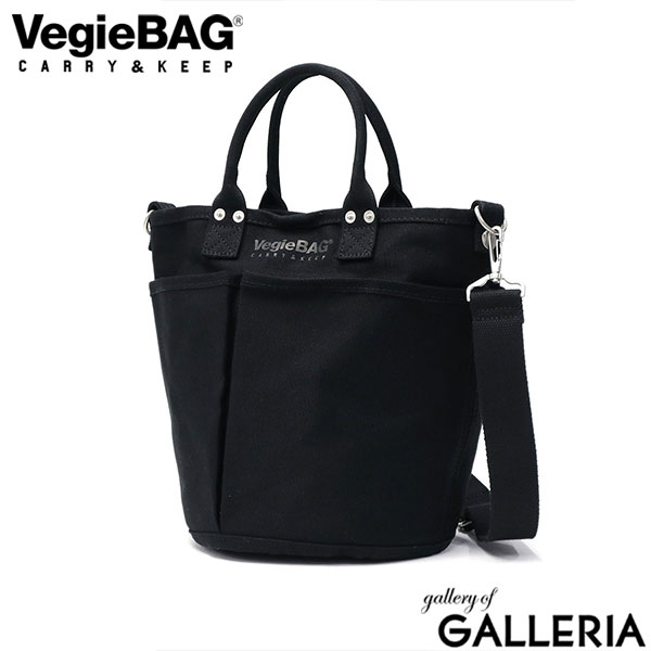 ベジバッグ トートバッグ キャンバス レディース VegieBAG 2WAY 2WAYトート キャンバストート 斜めがけ A5 小さめ ミニショルダー デイリー ショッピングバッグ エコバッグ BUCKET