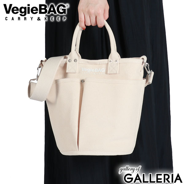 ベジバッグ トートバッグ キャンバス レディース VegieBAG 2WAY 2WAYトート キャンバストート 斜めがけ A5 小さめ ミニショルダー デイリー ショッピングバッグ エコバッグ BUCKET