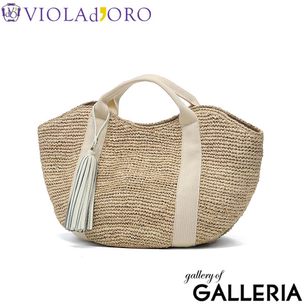 【正規品】 ヴィオラドーロ かごバッグ レディース トートバッグ VIOLAd'ORO ブランド 女性 おしゃれ 上品 ナチュラル カゴバッグ ハンドバッグ 軽量 軽い 天然素材 SANDRO ラフィア テープハンドルトート V-8087