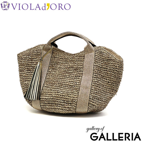【正規品】 ヴィオラドーロ かごバッグ レディース トートバッグ VIOLAd'ORO ブランド 女性 おしゃれ 上品 ナチュラル カゴバッグ ハンドバッグ 軽量 軽い 天然素材 SANDRO ラフィア テープハンドルトート V-8087