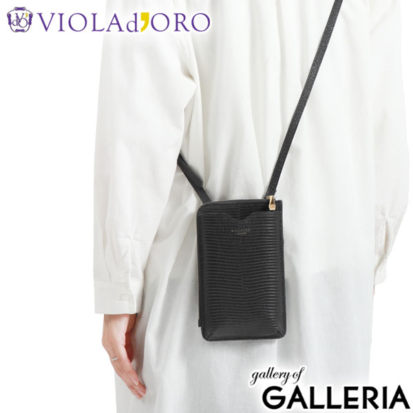 【正規品】 ヴィオラドーロ スマホショルダー 大人 レディース 本革 牛革 革 ブランド 財布 一体型 VIOLAd'ORO スマホ iPhone ショルダー バッグ ポーチ スマホショルダーバッグ おしゃれ かわいい シンプル 黒 ADRIA V-1289