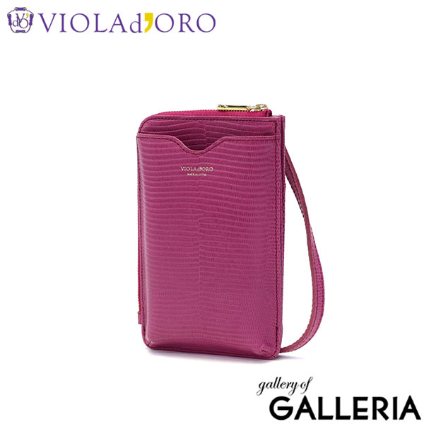 【正規品】 ヴィオラドーロ スマホショルダー 大人 レディース 本革 牛革 革 ブランド 財布 一体型 VIOLAd'ORO スマホ iPhone ショルダー バッグ ポーチ スマホショルダーバッグ おしゃれ かわいい シンプル 黒 ADRIA V-1289