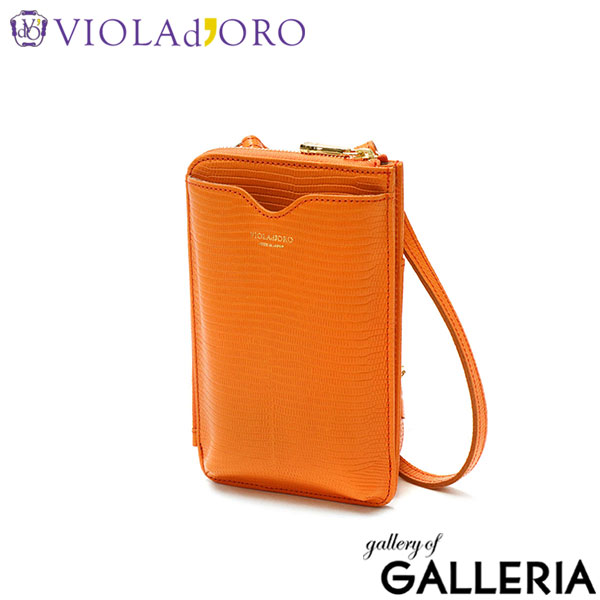 【正規品】 ヴィオラドーロ スマホショルダー 大人 レディース 本革 牛革 革 ブランド 財布 一体型 VIOLAd'ORO スマホ iPhone ショルダー バッグ ポーチ スマホショルダーバッグ おしゃれ かわいい シンプル 黒 ADRIA V-1289