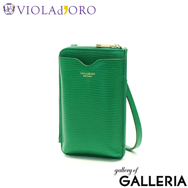 【正規品】 ヴィオラドーロ スマホショルダー 大人 レディース 本革 牛革 革 ブランド 財布 一体型 VIOLAd'ORO スマホ iPhone ショルダー バッグ ポーチ スマホショルダーバッグ おしゃれ かわいい シンプル 黒 ADRIA V-1289