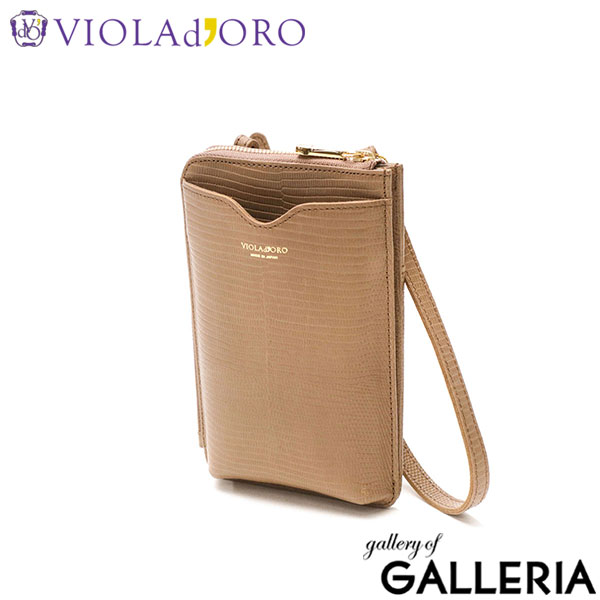 【正規品】 ヴィオラドーロ スマホショルダー 大人 レディース 本革 牛革 革 ブランド 財布 一体型 VIOLAd'ORO スマホ iPhone ショルダー バッグ ポーチ スマホショルダーバッグ おしゃれ かわいい シンプル 黒 ADRIA V-1289