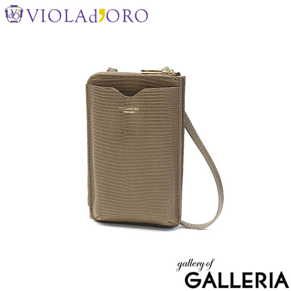 【正規品】 ヴィオラドーロ スマホショルダー 大人 レディース 本革 牛革 革 ブランド 財布 一体型 VIOLAd'ORO スマホ iPhone ショルダー バッグ ポーチ スマホショルダーバッグ おしゃれ かわいい シンプル 黒 ADRIA V-1289