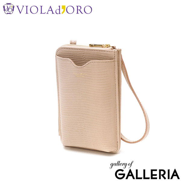 【正規品】 ヴィオラドーロ スマホショルダー 大人 レディース 本革 牛革 革 ブランド 財布 一体型 VIOLAd'ORO スマホ iPhone ショルダー バッグ ポーチ スマホショルダーバッグ おしゃれ かわいい シンプル 黒 ADRIA V-1289
