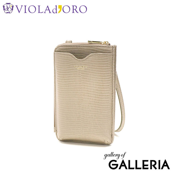 【正規品】 ヴィオラドーロ スマホショルダー 大人 レディース 本革 牛革 革 ブランド 財布 一体型 VIOLAd'ORO スマホ iPhone ショルダー バッグ ポーチ スマホショルダーバッグ おしゃれ かわいい シンプル 黒 ADRIA V-1289