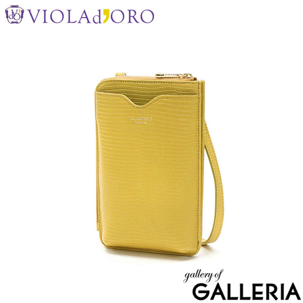 【正規品】 ヴィオラドーロ スマホショルダー 大人 レディース 本革 牛革 革 ブランド 財布 一体型 VIOLAd'ORO スマホ iPhone ショルダー バッグ ポーチ スマホショルダーバッグ おしゃれ かわいい シンプル 黒 ADRIA V-1289