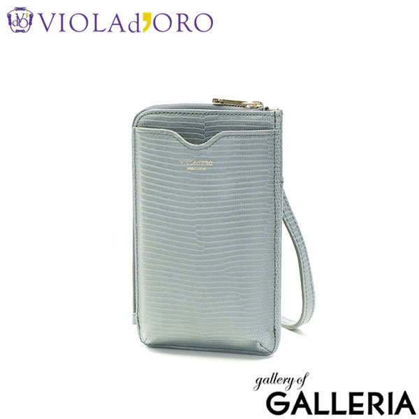 【正規品】 ヴィオラドーロ スマホショルダー 大人 レディース 本革 牛革 革 ブランド 財布 一体型 VIOLAd'ORO スマホ iPhone ショルダー バッグ ポーチ スマホショルダーバッグ おしゃれ かわいい シンプル 黒 ADRIA V-1289