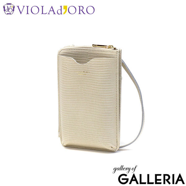 【正規品】 ヴィオラドーロ スマホショルダー 大人 レディース 本革 牛革 革 ブランド 財布 一体型 VIOLAd'ORO スマホ iPhone ショルダー バッグ ポーチ スマホショルダーバッグ おしゃれ かわいい シンプル 黒 ADRIA V-1289