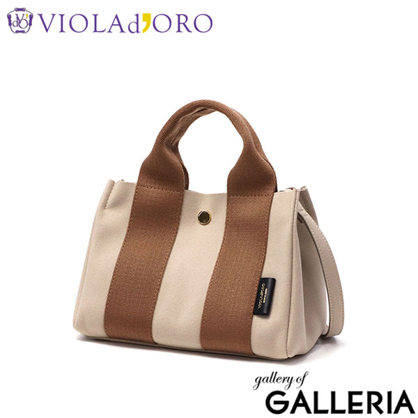 【正規品】 ヴィオラドーロ トートバッグ レディース 小さめ ショルダー VIOLAd'ORO トート バッグ 軽量 ブランド きれいめ 肩掛け 2WAY 日本製 GINO マイクロファイバースエードトートバッグ Sサイズ V-2075