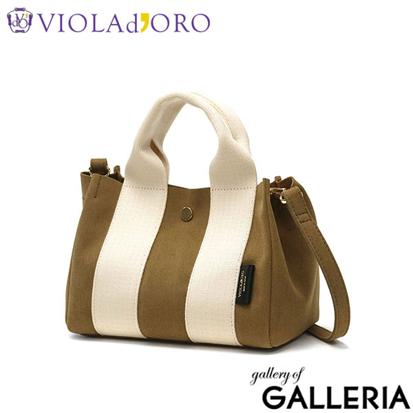 【正規品】 ヴィオラドーロ トートバッグ レディース 小さめ ショルダー VIOLAd'ORO トート バッグ 軽量 ブランド きれいめ 肩掛け 2WAY 日本製 GINO マイクロファイバースエードトートバッグ Sサイズ V-2075
