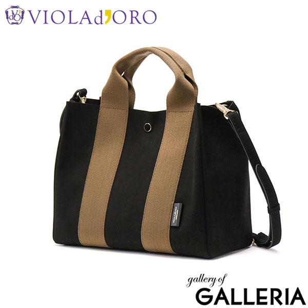 【正規品】 ヴィオラドーロ トートバッグ レディース 小さめ VIOLAd'ORO バッグ トート ブランド 軽量 軽い ショルダー 斜めがけバッグ 2WAY 日本製 A5 GINO マイクロファイバースエードトートバッグ Mサイズ V-2063