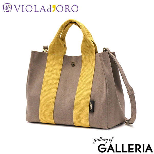 【正規品】 ヴィオラドーロ トートバッグ レディース 小さめ VIOLAd'ORO バッグ トート ブランド 軽量 軽い ショルダー 斜めがけバッグ 2WAY 日本製 A5 GINO マイクロファイバースエードトートバッグ Mサイズ V-2063