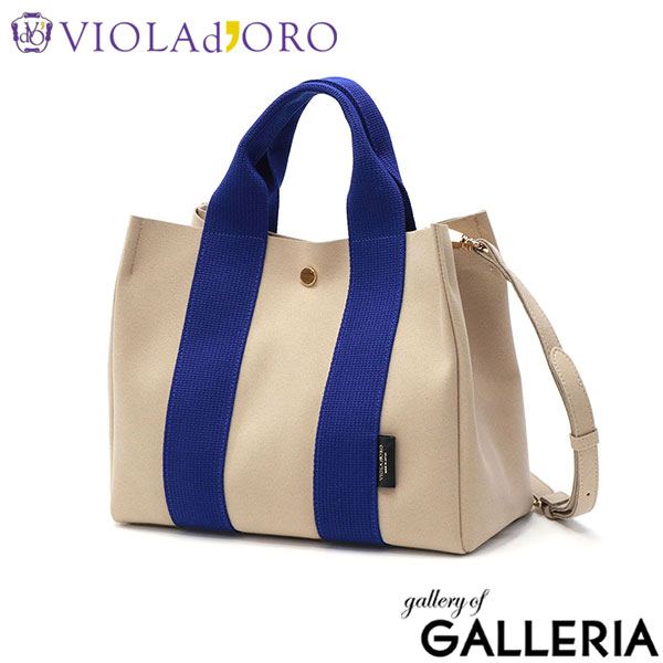 【正規品】 ヴィオラドーロ トートバッグ レディース 小さめ VIOLAd'ORO バッグ トート ブランド 軽量 軽い ショルダー 斜めがけバッグ 2WAY 日本製 A5 GINO マイクロファイバースエードトートバッグ Mサイズ V-2063