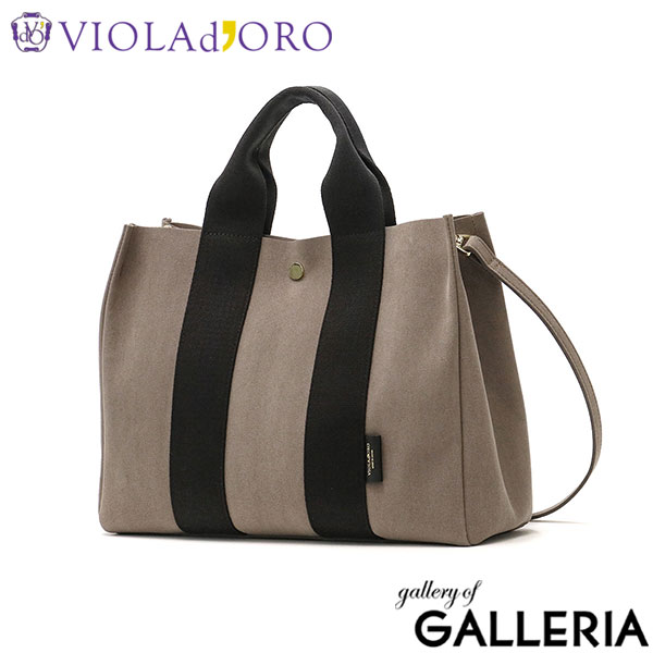【正規品】 ヴィオラドーロ トートバッグ レディース トート VIOLAd'ORO ブランド 大人 上品 おしゃれ ショルダーバッグ ナイロン B5 2WAY 日本製 GINO マイクロファイバースエードトートバッグ MLサイズ V-2076